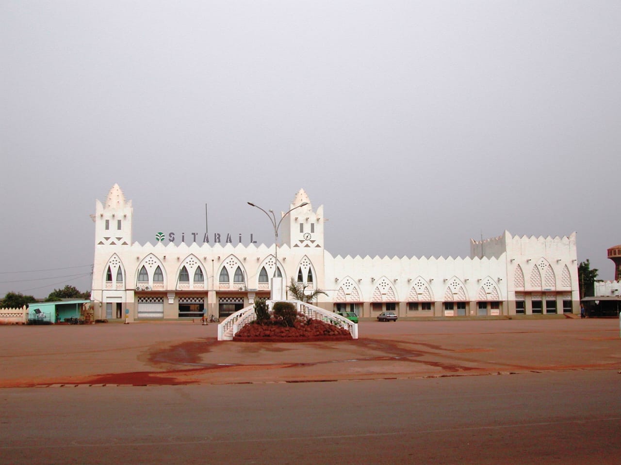 Gare ferroviaire